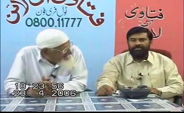 -Zakat Ka Haqdaar Kaun - maulana ishaq urdu