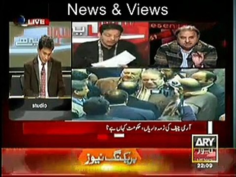 How PPP & Nawaz Gov Wasting Fund,Rauf Klasra exposed PPP & Pmln