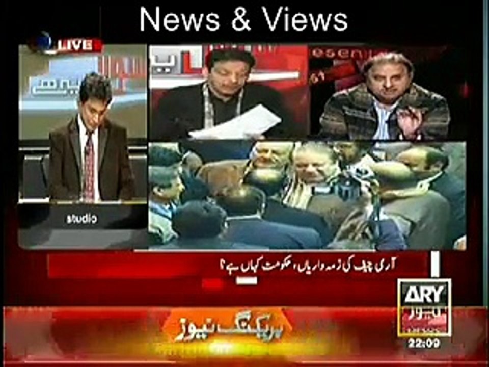 How PPP & Nawaz Gov Wasting Fund,Rauf Klasra exposed PPP & Pmln