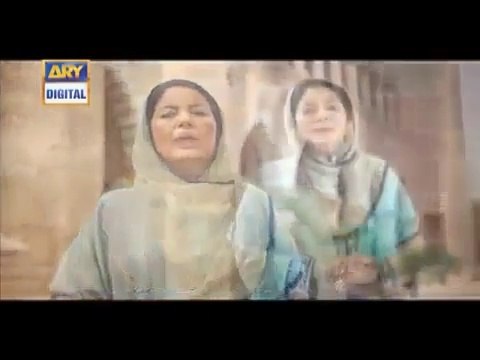 Naat-Gul Azar O Khata Mukhta - Ume Habiba By Musaddiq Shah Mayar