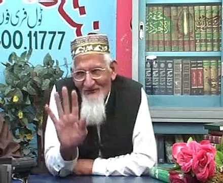 -Qabr Paki Kerna - Qabr Per Nishani lagana - maulana ishaq urdu