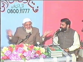 What is Istaykhara - Maulana Ishaq