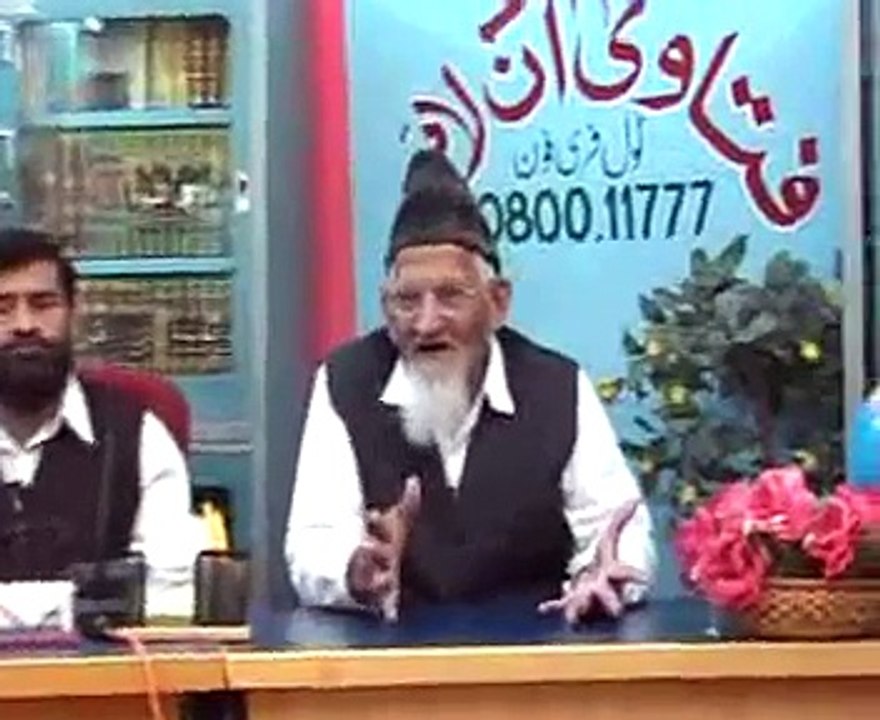 Hamal aur Doodh Pilaanay Waali Aurat ko Roza Maaf Hai - maulana ishaq urdu