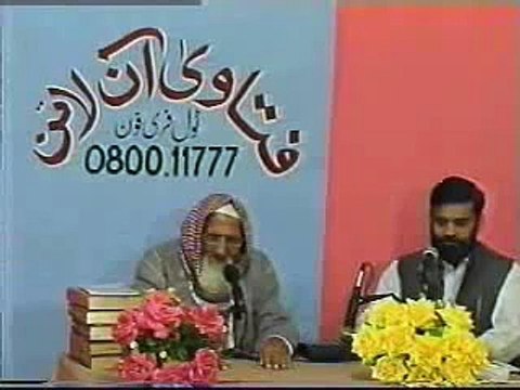 -Eid Chaand Dekhnay Say Hoti Hai - Poori Duniya Main Aik hi Din Eid - maulana ishaq urdu