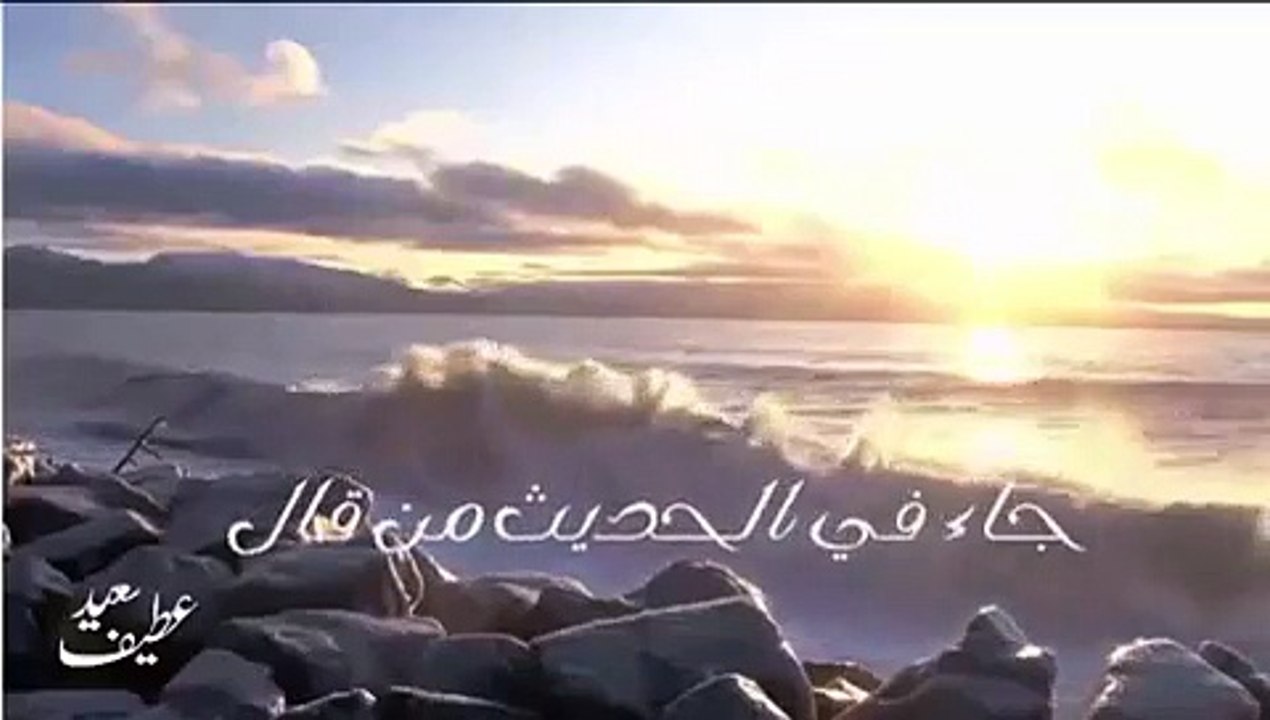 رائعة