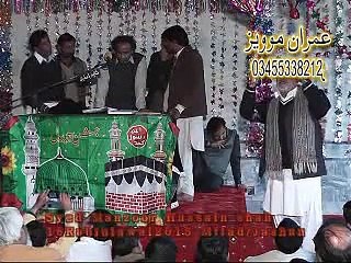 Zakir Syed Mazoor Hussain Shah kotaddu,18Rabiulawal 2015 Jashan/Milad