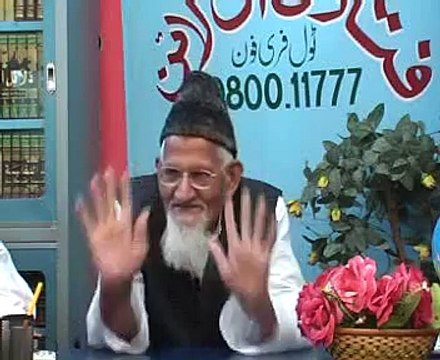 Nail Polish Kay Saath Wudu - Maulana Ishaq Urdu