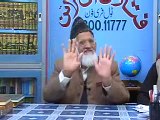 Murtad ki Saza - maulana ishaq urdu