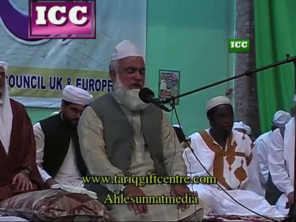Pir Mohammad Amin-ul-Hasnaat SHAH DAROOD E PAK