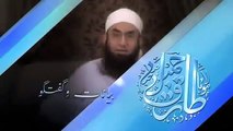 Maulana Tariq Jameel Special Bayan on Peshawar School Attack 17 12 2014