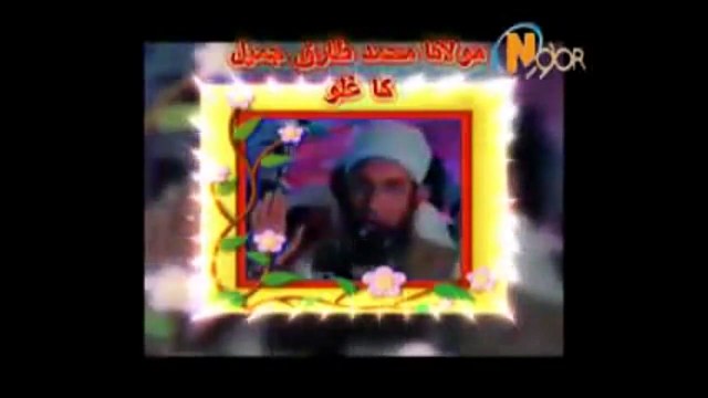 Exclusive Junaid Jamshaid Response To Sheikh ul Islam Mufti Maulana Tariq Jameel and Dr Zakir Naik