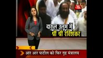 Maulana Tariq Jameel - Dr Zakir Naiks Islamic Peace Tv Banned In India By Ravi Shanker and Deoband_2