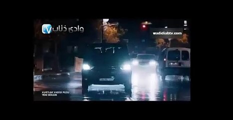 wadidiabtv : مسلسل وادى الذئاب الجزء 9 الحلقة 25 مترجم