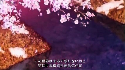 Мороженое;  - Причина нежности