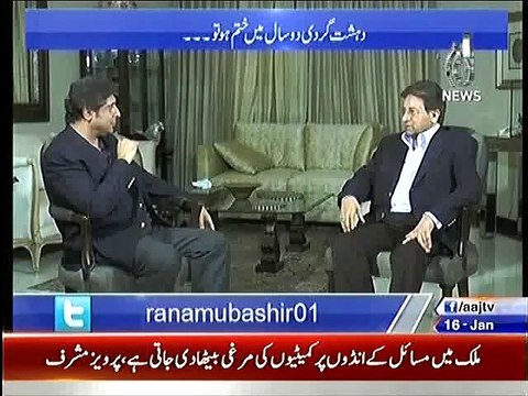 Pervez Musharraf Praising Imran Khan