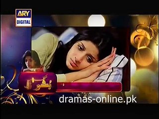 Main Bushra Episode 20 Promo