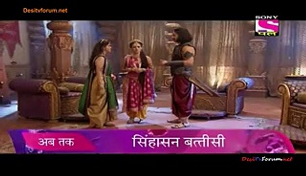 Singhasan Battisi 16th January 2015 Video Watch Online pt1