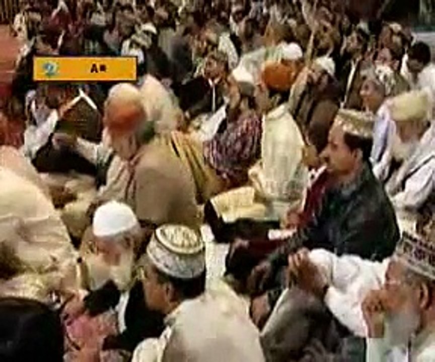 Ye Rifat e Zikar e Mustafa Ha