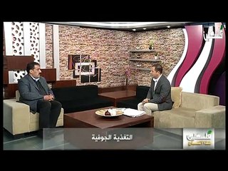 فلسطين هذا الصباح  17-1-2015   السبت ج2