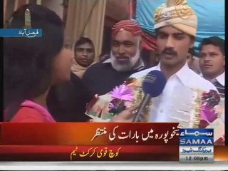 Marriage procession stopped waiting for petrol in Faisalabad