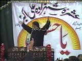 Zakir Meesum Gopalpuri - 9 Safar 2008 - Imamia Imam Bargha Jhelum