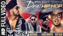 Panasonic Mobile MTV Spoken Word presents Desi Hip Hop | Manj Musik