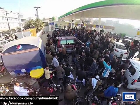 Dunya News - Petrol shortage worsens in Punjab on fifth day