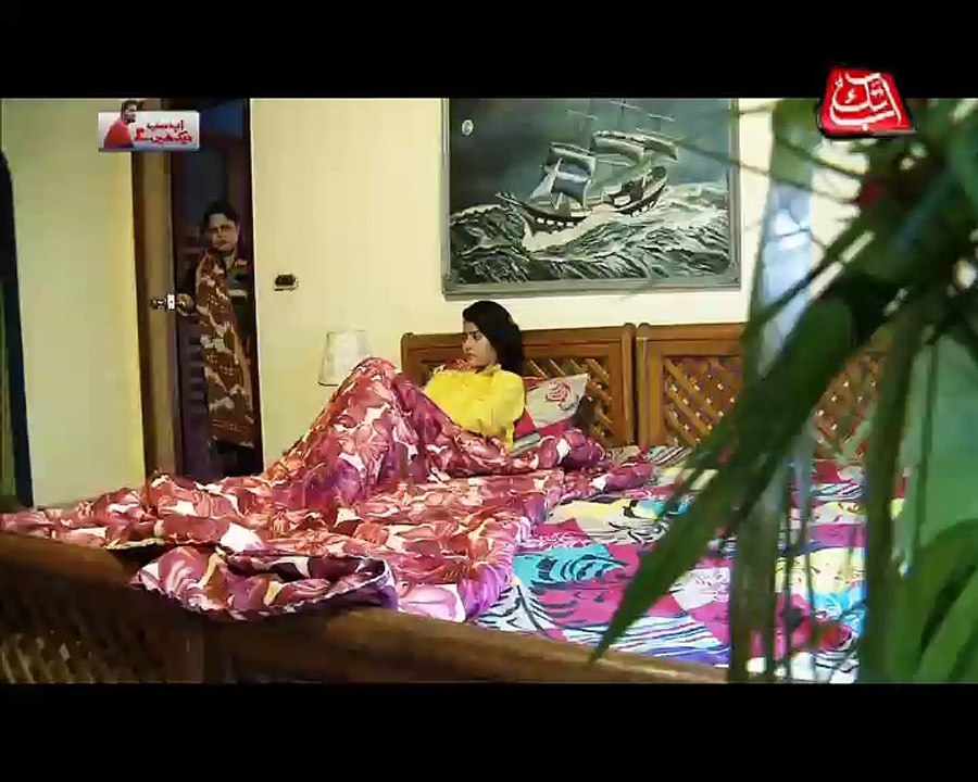 Abb Takk - Ab Sab Dekhain Ge - Episode - 51 17-01-2015
