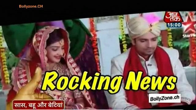 Shocking & Rocking News!! - SBB Segment - 17th Jan 2015