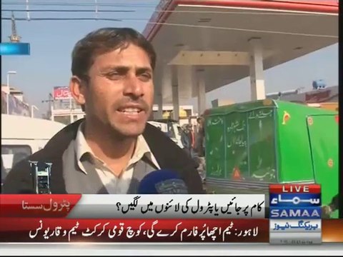 Public suffers shortage of petrol across Punjab