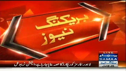 Twist In NA-122 - Lost Forms 14 & 15 Found:- Election Tribunal