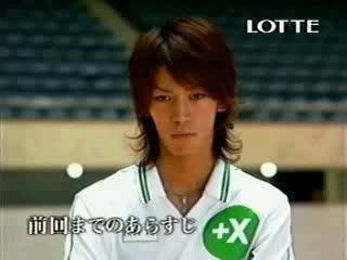 [CM]Lotte＋X Junno(3)