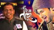 Sa Re Ga Ma Pa fame Dnyaneshwar Meshram on Ek Taraa Marathi Movie & Avadhoot Gupte - Interview