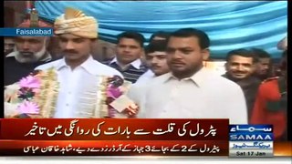 An Interesting Situation Developed In Faisalabad - Petrol Shortage Leaves Groom Irked