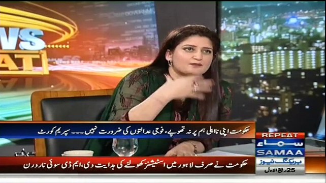 KPK CM & Ministers Are Involved In Land Grabbing:- Noor Alam(PPP) On Face Of Ali Muhammad Khan