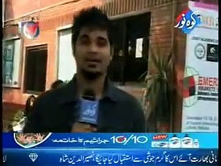 Punjabi Totay Funny Public Di Comedy New Latest