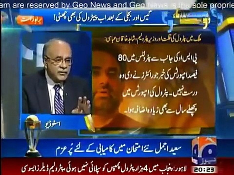 Aapas Ki Baat 16th January 2015