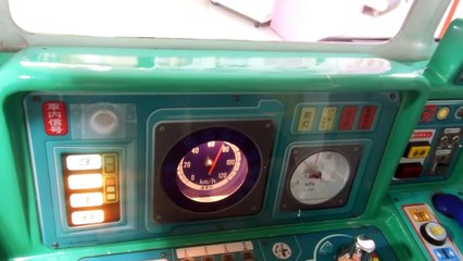 Cool Kids' Train in Japan!