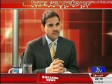 Khabar Roze Ki 16th January 2015