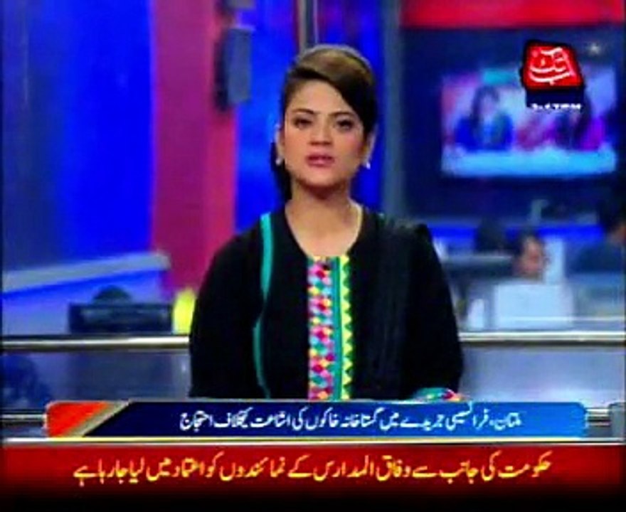 Lawyers across Pakistan protest against Charlie Hebdo cartoons