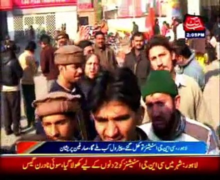 Public suffers shortage of petrol across Punjab