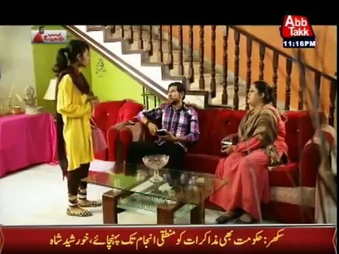 Ab Sab Dekhain Ge 16th January 2015
