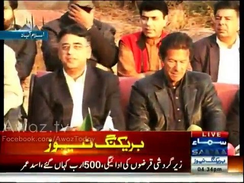 Imran Khan Condemns blasphemous Charlie Hebdo cartoons