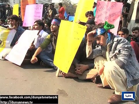 Dunya News - Lahore: IJT activists protest against blasphemous caricatures