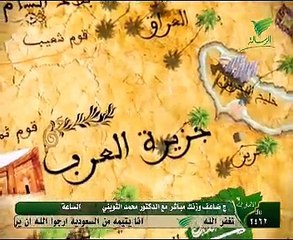خالد بن عبد الله المصلح قصص الانبياء الحلقة 23