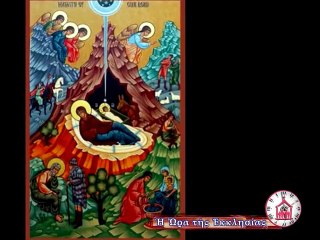 Ωρα της Εκκλησίας 36η 27-12-14