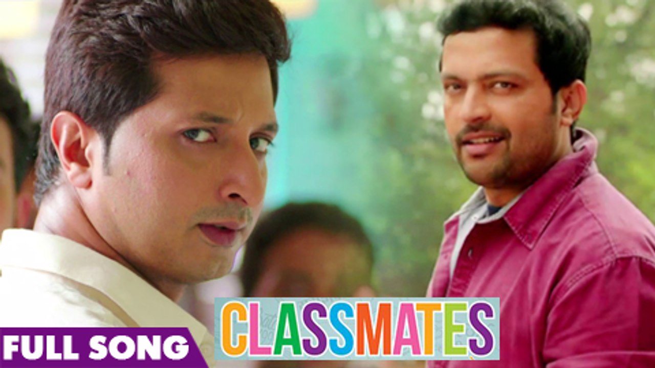 Aala Re Raja - Full Video Song - Classmates - Ankush Chaudhari, Sonalee Kulkarni - Marathi Movie
