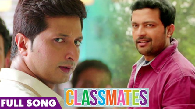 Aala Re Raja - Full Video Song - Classmates - Ankush Chaudhari, Sonalee Kulkarni - Marathi Movie