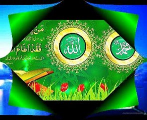 Arzo Aasman Bani by Awais Raza Qadri