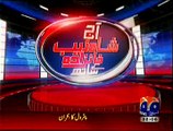 Aaj Shahzaib Khanzada Ke Saath  ~ 19th January 2015 - Pakistani Talk Shows - Live Pak News